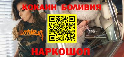 шишки Бугуруслан