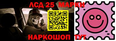 шишки Бугуруслан