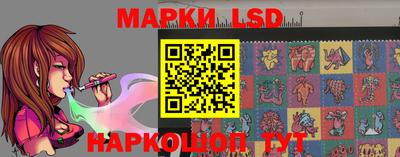 шишки Бугуруслан