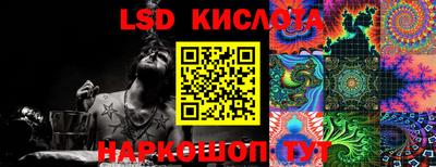 альфа пвп VHQ Будённовск