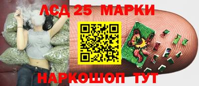 шишки Бугуруслан