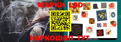 молекула духа Бузулук
