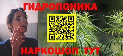 молекула духа Бузулук