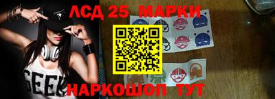 альфа пвп VHQ Будённовск