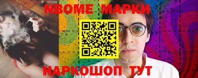 альфа пвп VHQ Будённовск