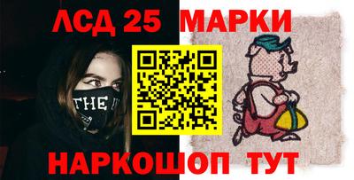 альфа пвп VHQ Будённовск
