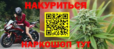 шишки Бугуруслан