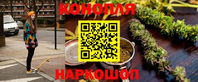 шишки Бугуруслан