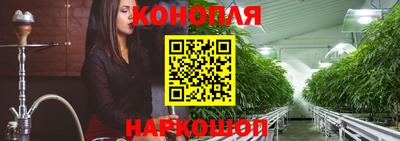 шишки Бугуруслан