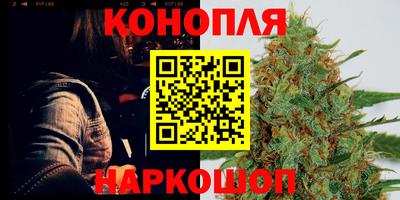 альфа пвп VHQ Будённовск