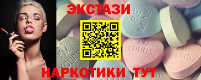 молекула духа Бузулук