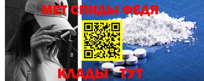 шишки Бугуруслан