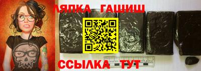 альфа пвп VHQ Будённовск